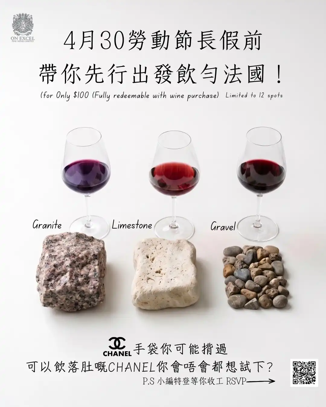 /upload/WhatsApp Image 2026-04-23 at 12_1776919117643.webp